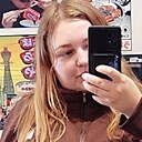 Полина, 32 года
