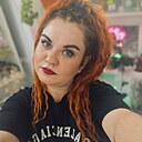 Сложная Я, 34 года