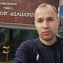 Марат, 41 год