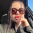 Каролина, 23 года