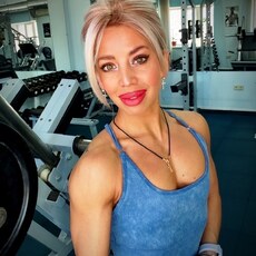 Фотография девушки Евгения, 42 года из г. Донецк