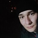 Станислав, 29 лет
