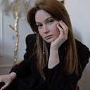 Олеся, 25 лет