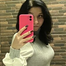 Фотография девушки Дина, 18 лет из г. Барнаул