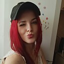 Нина, 28 лет