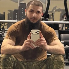 Фотография мужчины Алик, 29 лет из г. Белгород