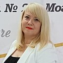 Татьяна, 46 лет