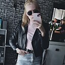 Марина, 28 лет