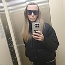 Наталья, 36 лет