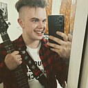 Степан, 20 лет