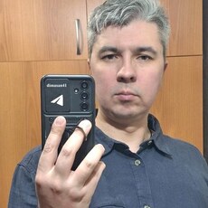Фотография мужчины Дима, 45 лет из г. Петропавловск-Камчатский