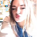 Ксеня, 18 лет