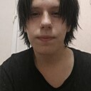 Локи, 18 лет