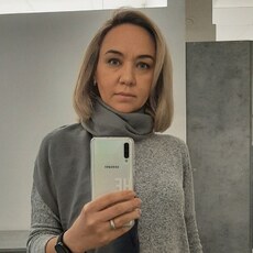 Татьяна, 46 из г. Калининград.