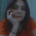 Эмилия, 27 лет