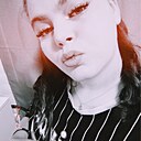 Поля, 18 лет