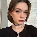 Карина, 19 лет