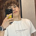 Максим, 18 лет