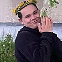 Лёша, 22 года