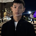 Akan, 18 лет