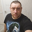 Павел, 41 год