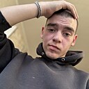 Артур, 19 лет