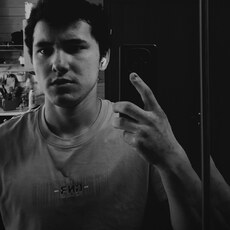 Фотография мужчины Алик, 20 лет из г. Москва
