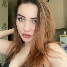 Екатерина, 25 из г. Ульяновск.