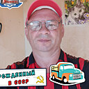 Андрей, 53 года