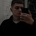 Gerald, 20 лет