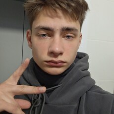 Фотография мужчины Даня, 21 год из г. Псков