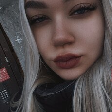 Дарья, 25 из г. Новосибирск.