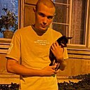 Данил, 21 год