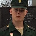 Ярослав, 21 год