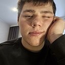 Кирилл, 18 лет