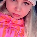 Алёна, 32 года