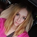 Изабелла, 27 лет