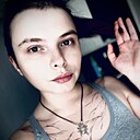 Миска Супа, 28 лет