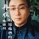奇迹, 34 года