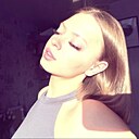 Алисия, 19 лет