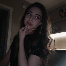 Анна, 25 из г. Сургут.