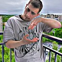 Дима, 26 лет