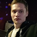 Димитрий, 21 год
