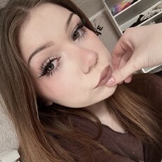 Фотография девушки Арина, 18 лет из г. Новосибирск