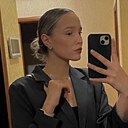 Александра, 23 года