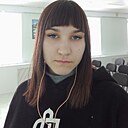 Кристина, 20 лет