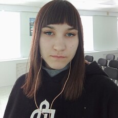 Фотография девушки Кристина, 20 лет из г. Алейск