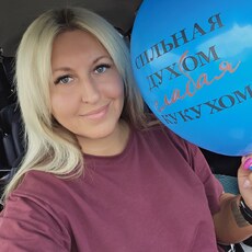 Тома, 37 из г. Новосибирск.