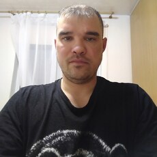 Фотография мужчины Дмитрий, 43 года из г. Якутск