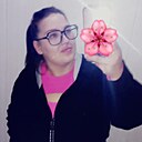 Рина, 32 года